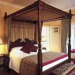 Hotel Ross House 4*