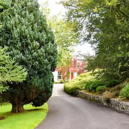 Ross House Hotel 4*